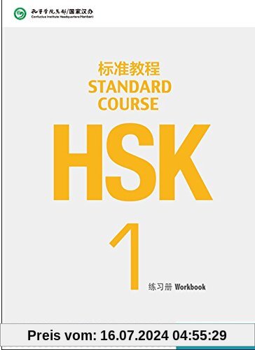HSK Standard Course 1 Workbook [+MP3-CD]